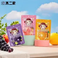不二家软糖水果味