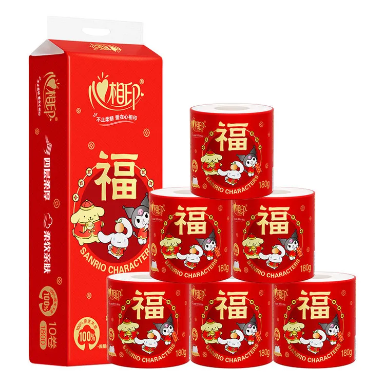 心相印BT2910新年款喜庆卷筒纸4层180g/卷有芯卷纸家用卫生纸单提