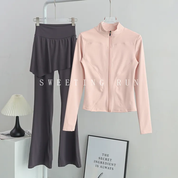 立领瑜伽服套装女紧身收腰运动上衣跑步训练普拉提健身外套骑行服