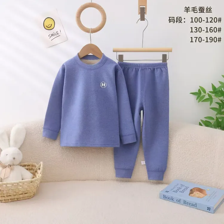 儿童自发热羊绒蚕丝保暖套