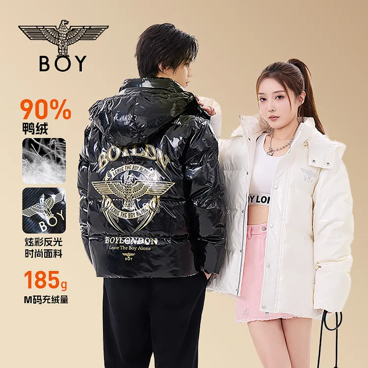 BOY LONDON中性款时尚潮流百搭通勤短款羽绒服N28901