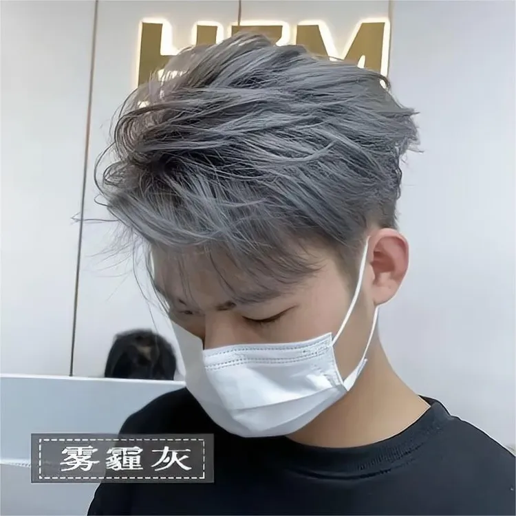 灰色染发膏雾霾灰染发剂男士2025流行色自己纯在家染头发显白色