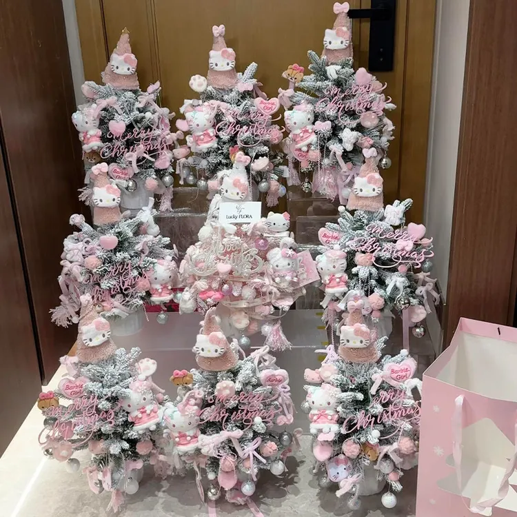 粉色系Kitty玩偶圣诞树成品摆件可爱公仔实用圣诞节礼物送女生