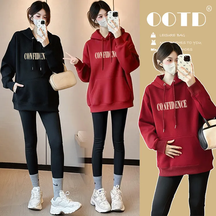 孕妇装秋冬加绒加厚连帽卫衣宽松大码休闲百搭韩版外穿时尚上衣