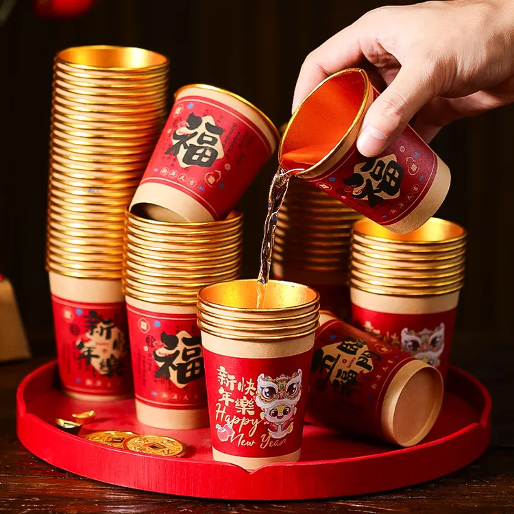 新年金箔纸杯2025蛇年家用一次性水杯子春节高档加厚年货过年