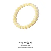 【铭舍 圆满·花·特级浓白花】精工圆珠6-10mm天然俄料蜜蜡圆珠手串