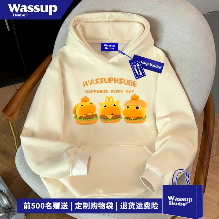 WASSUP HSUBE 秋冬季美式百搭杏色上衣男卡通水豚噜噜连帽卫衣