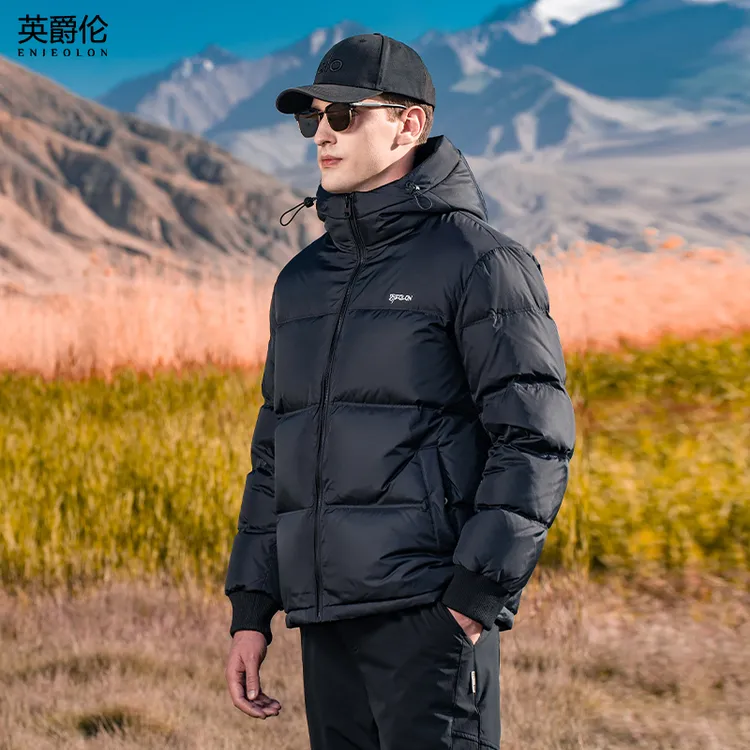 冰川系275G巨厚充绒量连帽羽绒服男士加厚极寒冬服外套25YR301
