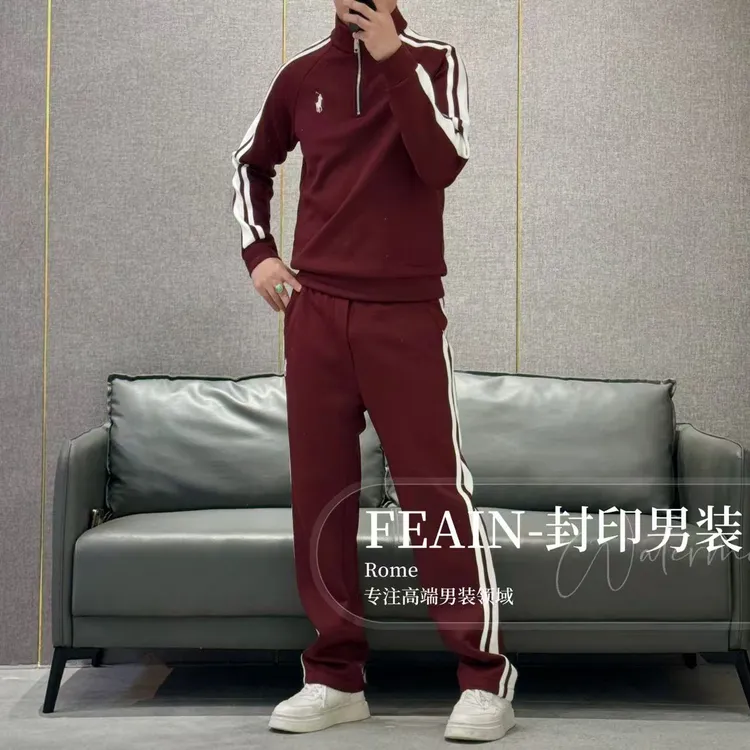 高端男士拉*夫方向空气层粗细织带拼色工艺休闲套装563