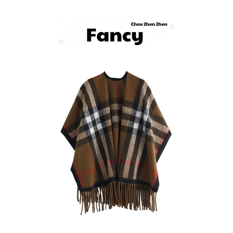 【三色格纹撞色披肩】秋冬复古民族风加厚双面流苏披肩百搭冬季围巾