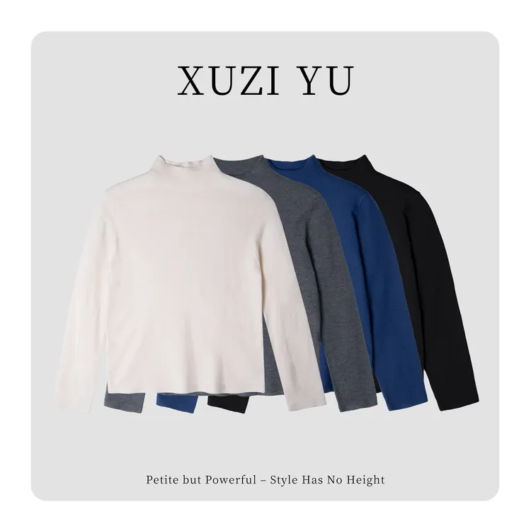 XUZI YU.小个子定制2025冬季新品半高领显瘦百搭T恤女7730-T53110