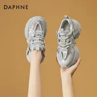 【达芙妮】网面时尚老爹鞋女2025年小个子厚底增高百搭运动休闲鞋子