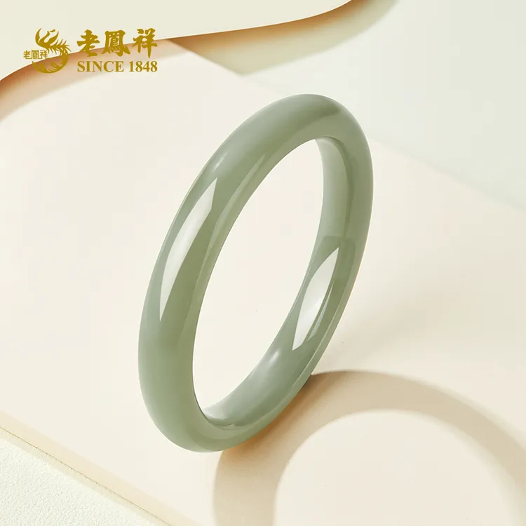 老鳯祥青绿和田玉手镯青白玉珠宝国风时尚百搭送礼中秋礼物*商城