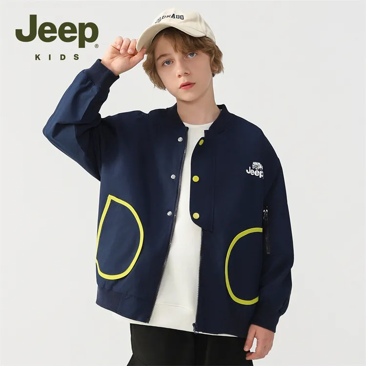 Jeep吉普童装男童夹克外套2025春秋新款儿童中大童户外运动棒球服