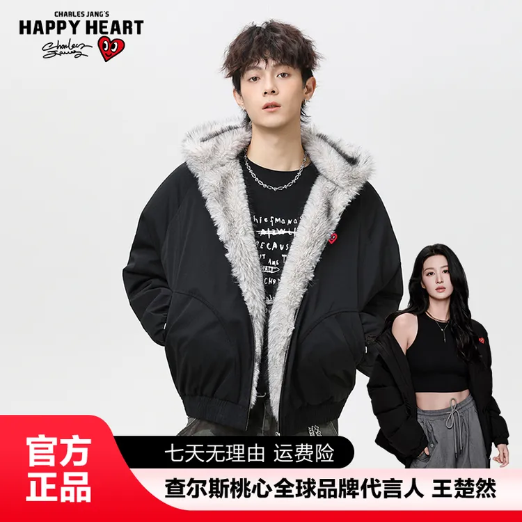 查尔斯桃心 毛领连帽男厚款棉衣复古保暖防风棉服情侣时尚秋冬