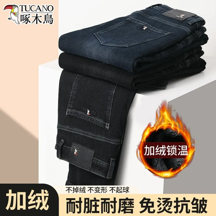 冬季加绒男士牛仔裤男直筒弹力宽松保暖男裤百搭男装高腰休闲裤子商品图