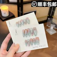 【天使之翼】moni sauce茉妮酱设计穿戴甲气质流行经典ins风