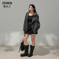 张大人【曼城旧事】大码女装微胖妹妹美式工装外套内搭包臀短裙套装