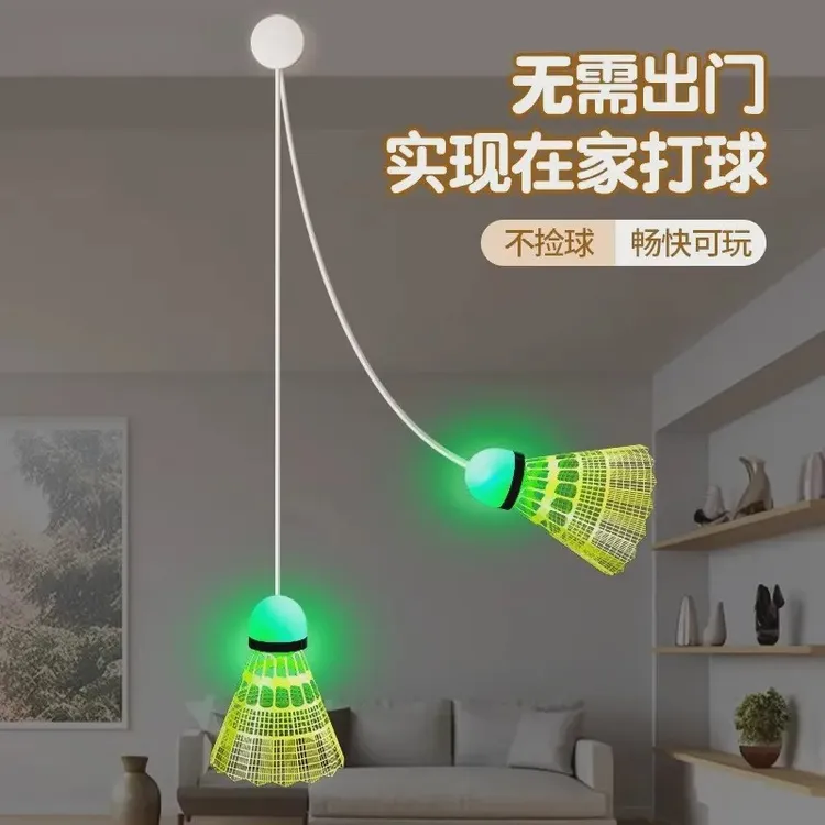 单人羽毛球训练器自动回弹自打线健身儿童室内一个人打羽毛球练习