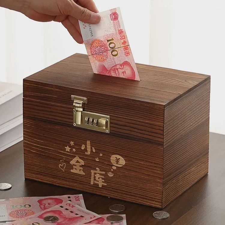 存钱罐密码锁储蓄罐儿童男孩女孩网红藏宝箱成人带锁保险柜密码箱