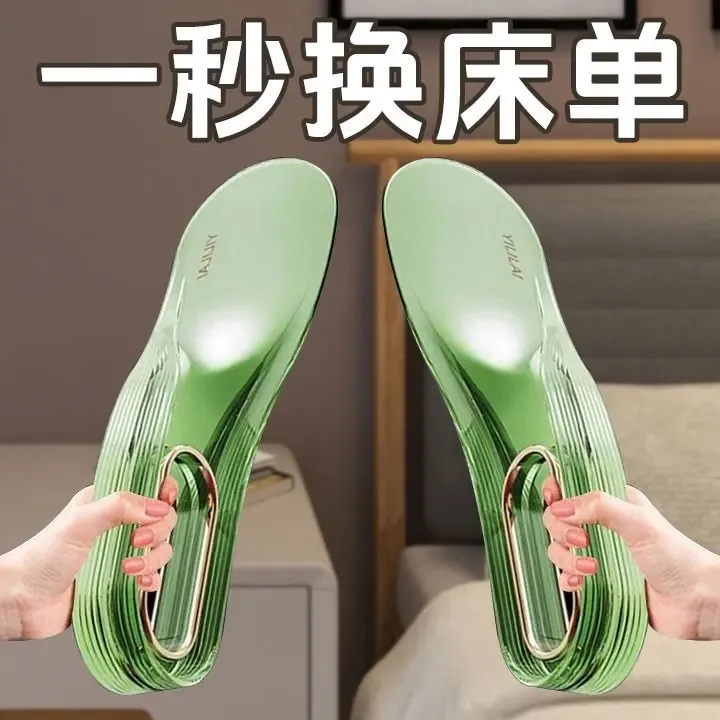 床垫整理抬高器铺床固定插家用省力铺床单缝隙抬床垫塞换床单神器