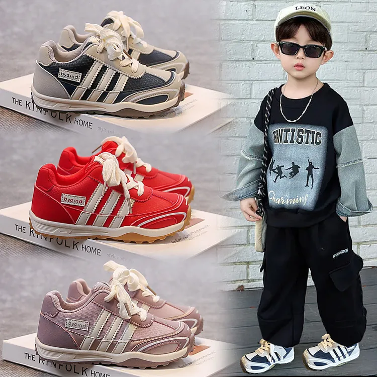 【耀选专属】2025秋季新款儿童运动鞋男女童网面软底休闲鞋2037