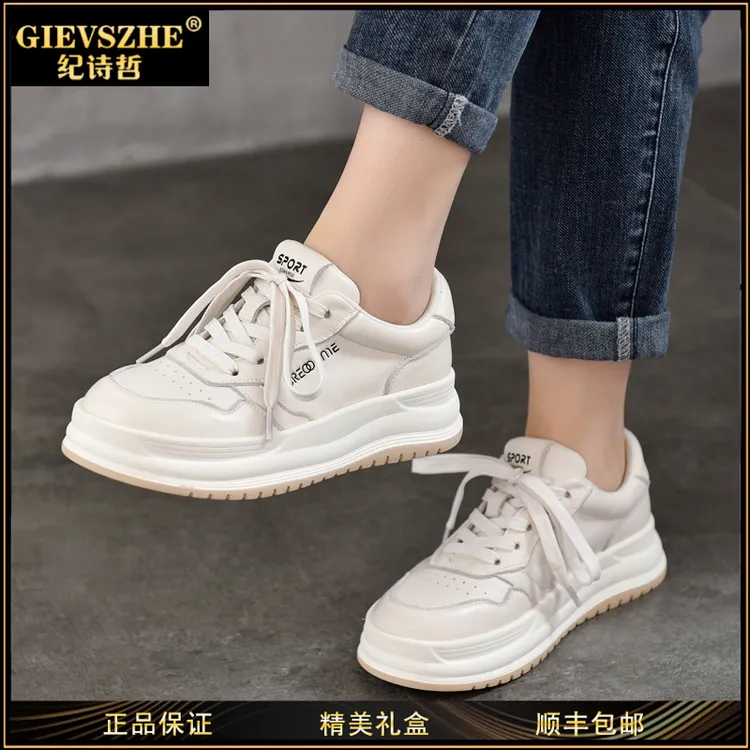 GIEVSZHE/纪诗哲真皮小白鞋女2025秋季新款头层牛皮圆头低帮女鞋