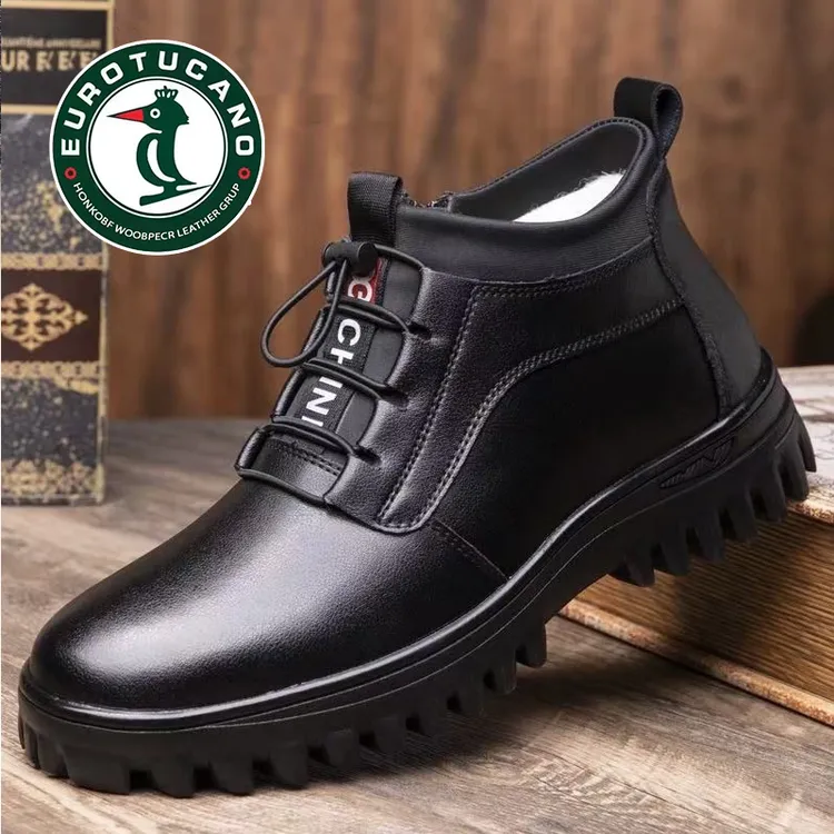 欧伦啄木鸟2025新款冬季男士加绒棉皮鞋软底休闲保暖一脚蹬爸爸鞋