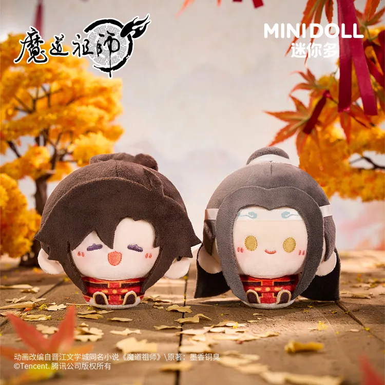 MINIDOLL迷你多魔道祖师动画正版授权骑射款圆滚滚挂件