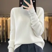 【曾黎同款】100羊毛一线成衣针织半高上衣NS2111