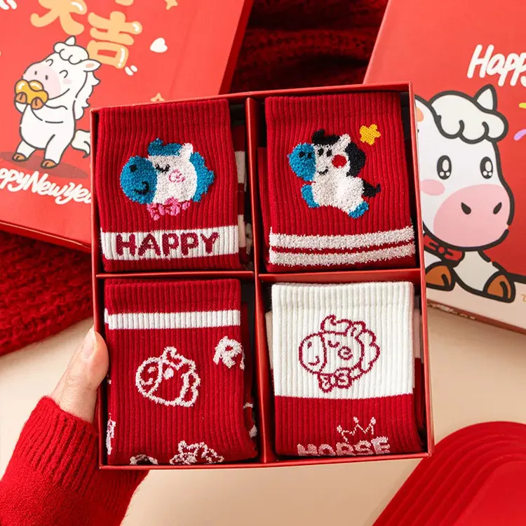 2026年本命年属马女士必备品马年红色袜子女袜新年爆款纯棉红袜子