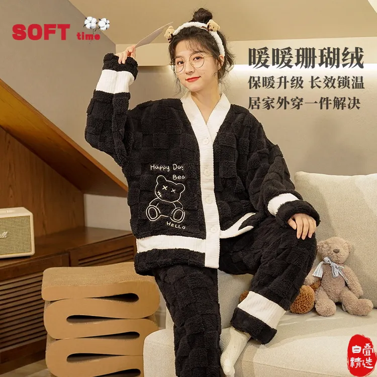 女士冬季珊瑚绒保暖睡衣加厚加绒长袖长裤柔软舒适外穿家居服套装