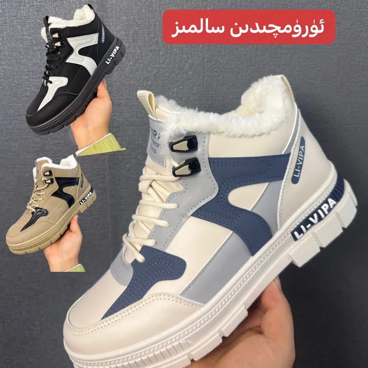 冬季加绒加厚保暖棉鞋男青少年高帮运动休闲防滑马丁靴短靴F8501