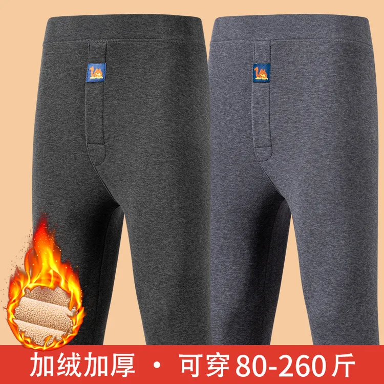 2025新款男士加大码驼绒裤冬季保暖抗寒加厚发热高腰弹力棉裤恒温
