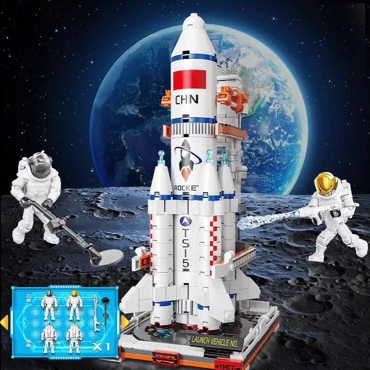 航天火箭拼装积木Q萌版长征五号七号模型6岁以上男孩子儿童节礼物