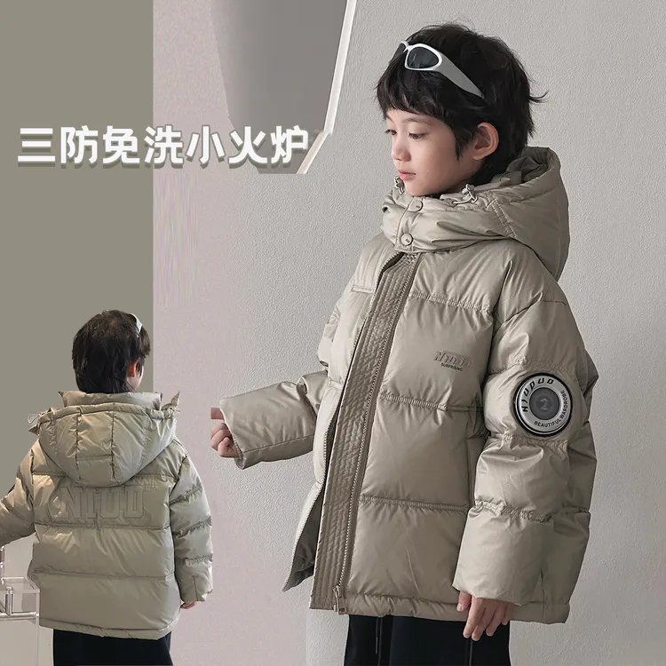 Tongtai童泰【断码】儿童棉服男童中长款大童三防免洗加厚面包服