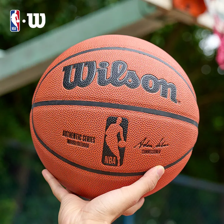Wilson威尔胜NBA比赛专用篮球官方正品成人专业室内外通用7号