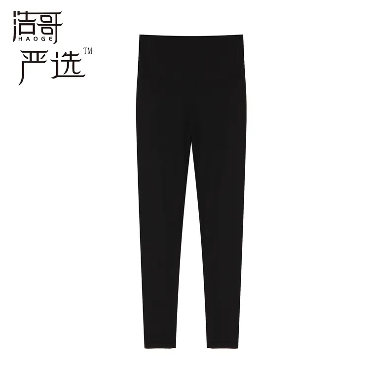 浩哥严选●休闲裤预C5XXK4835A修身保暖简版百搭日常弹力秋冬黑色