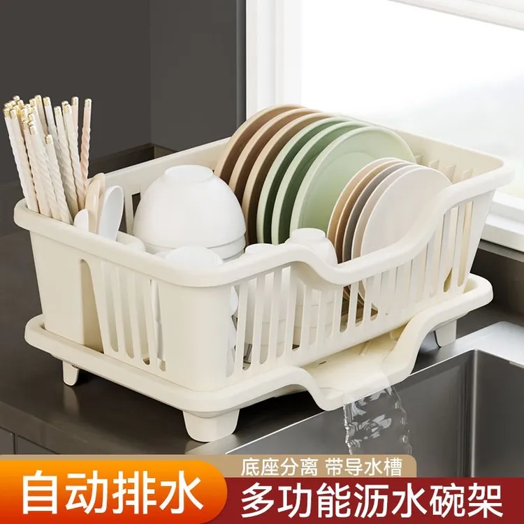 识恩碗架加厚沥水碗架收纳架厨房水槽置物架碗柜碗盘架沥水筷子收纳架