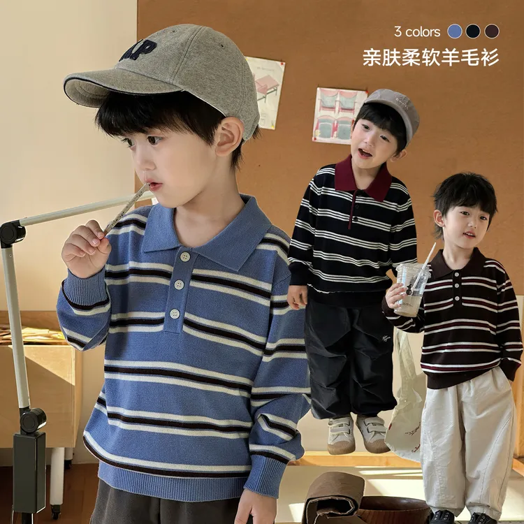 现货【条纹羊毛】儿童秋款POIO领常规长袖条纹毛衣上衣打底衫CH837