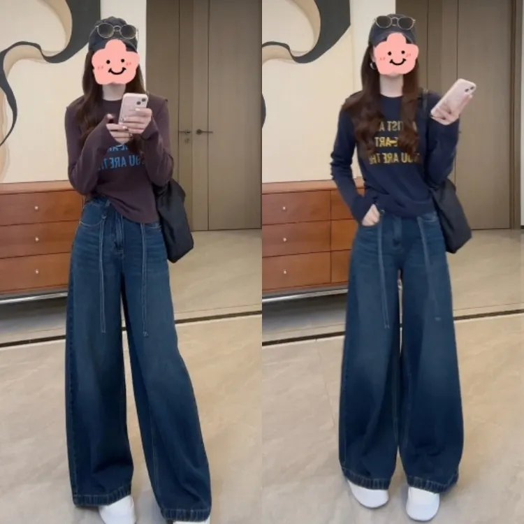 百搭显瘦圆领打底衫字母T恤+潮流织带阔腿高腰牛仔裤LK2506028