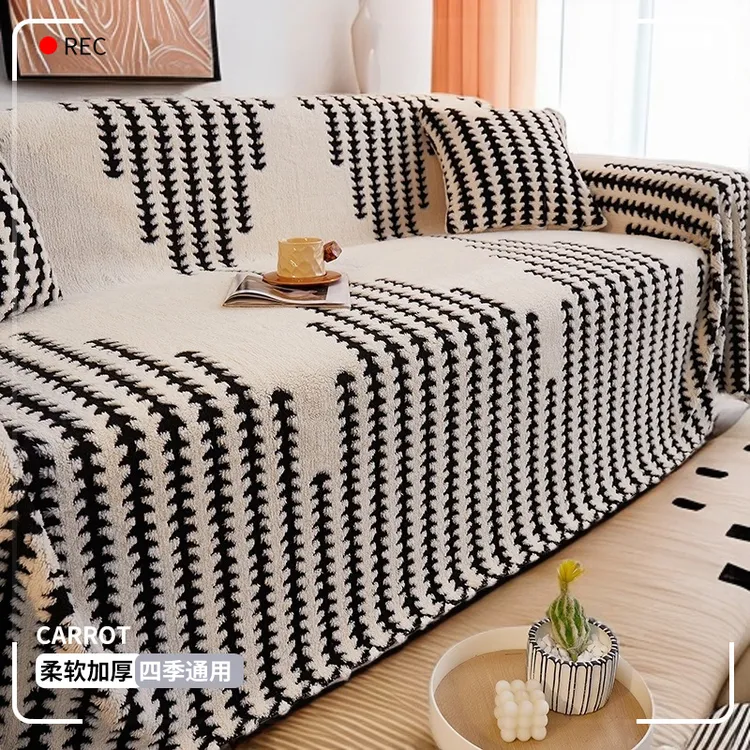 秋冬沙发巾毛绒沙发盖布加厚防滑轻奢高级感一片式坐垫全包套罩毯