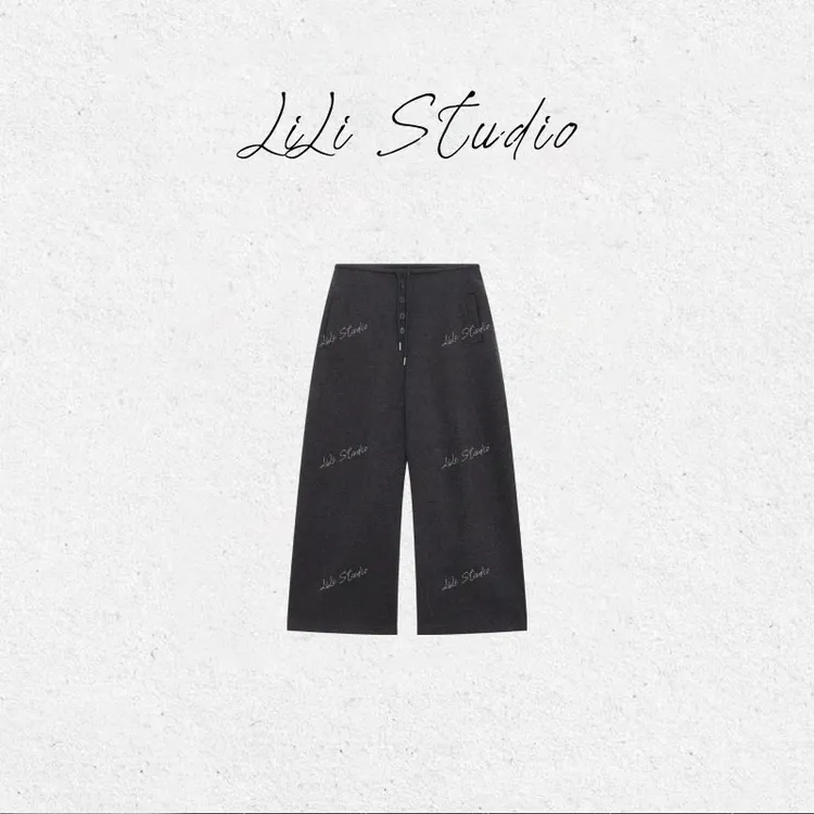 PCNY丨不理理「暖力全开」简约百搭宽松休闲阔腿裤