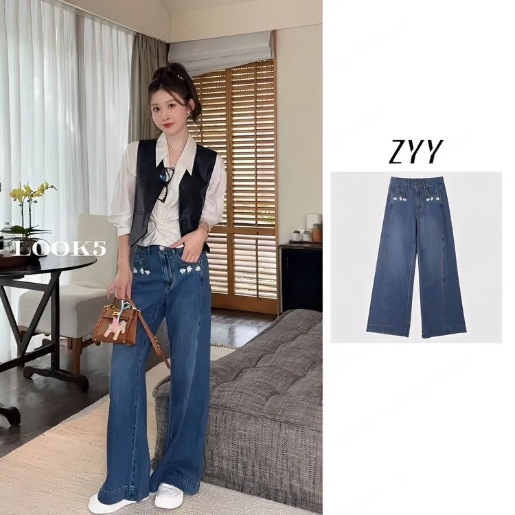 ZYY【星芒微澜】2025/S新品钉珠刺绣小雏菊牛仔阔腿裤X25QNZK02925