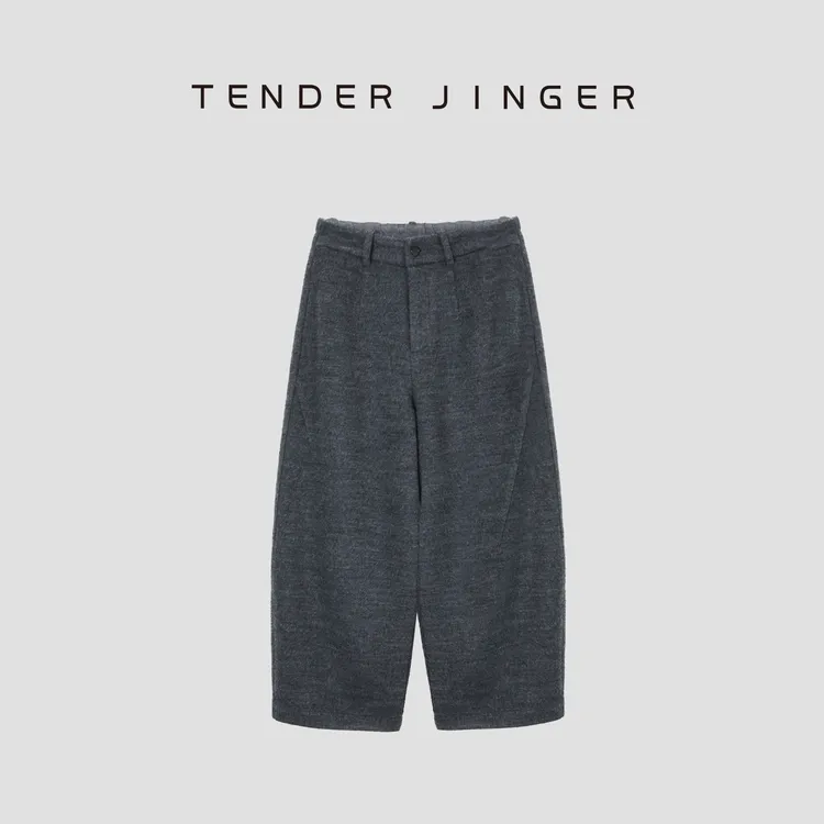 Tender Jinger｜线下专供 绵羊毛混纺垂感针织茧型裤T53SAI50093