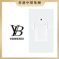 【中環集团香港仓】2025新款T恤打底短袖百搭户外