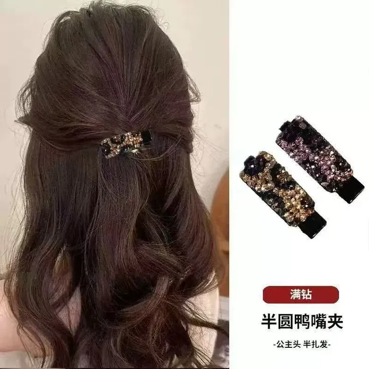 韩国气质精致百搭侧边夹刘海夹