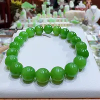和田玉粉绿卡10未镶嵌
