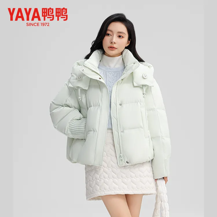 YAYA/鸭鸭新款鸭鸭短款羽绒服少女感连帽秋冬韩版防风YE4B614201A