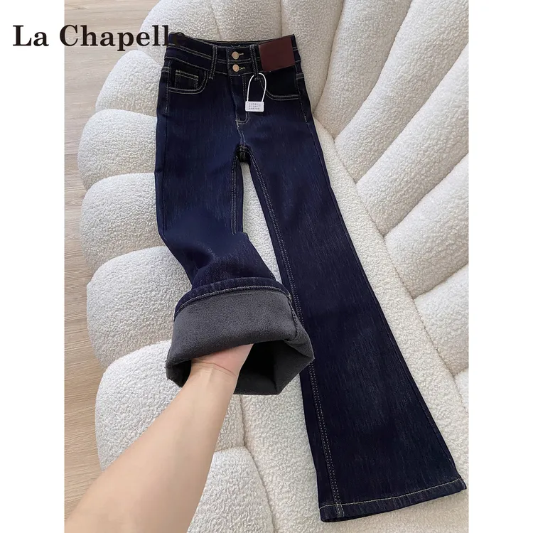 拉夏贝尔丹宁蓝加绒微喇牛仔裤女2025年秋冬新款辣妹不贴腿喇叭裤